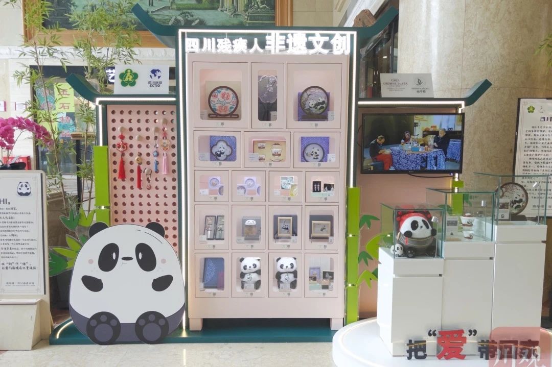 勇担国企使命，省尊龙凯时集团助力探索“非遗文创+产业赋能”助残新路径